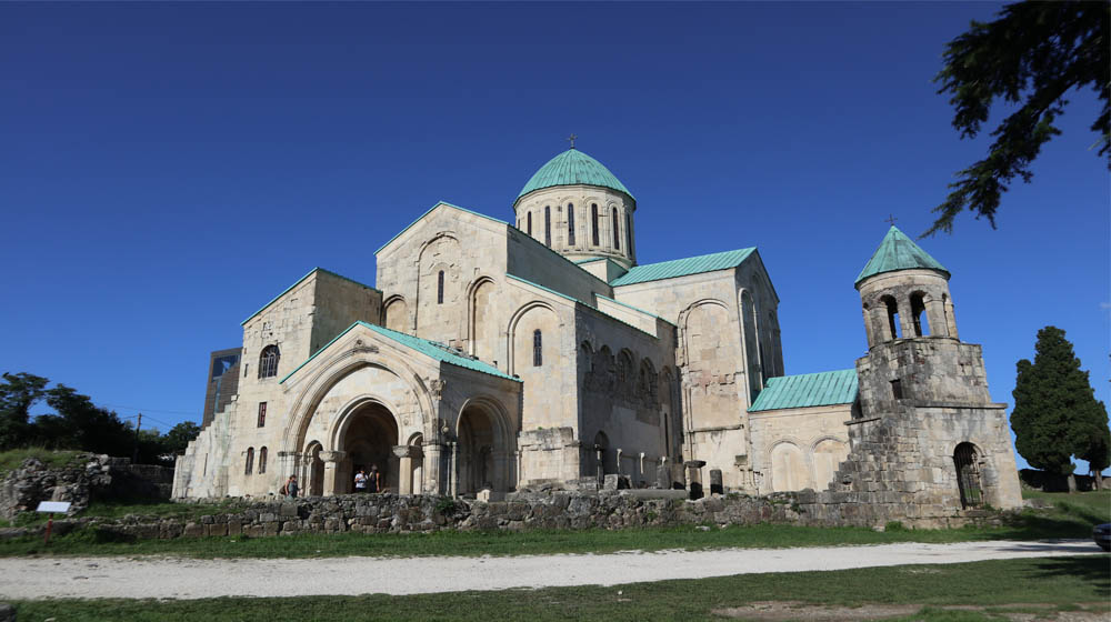 გელათი