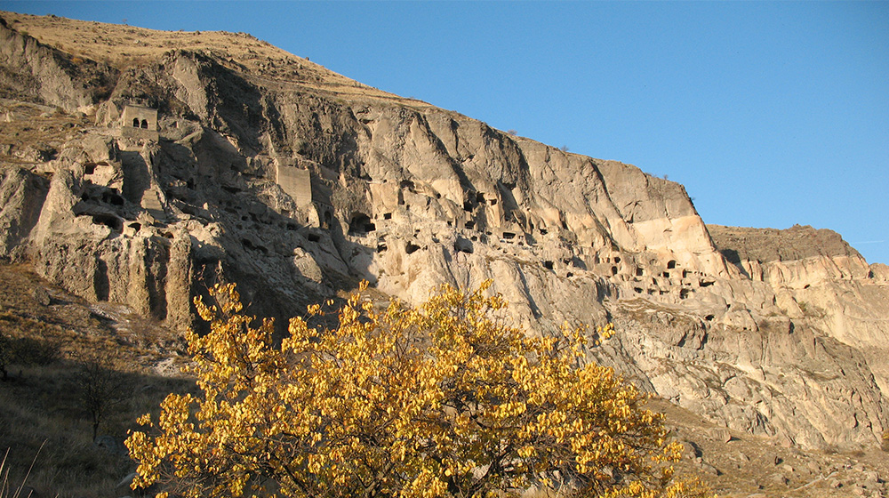 ვარძია