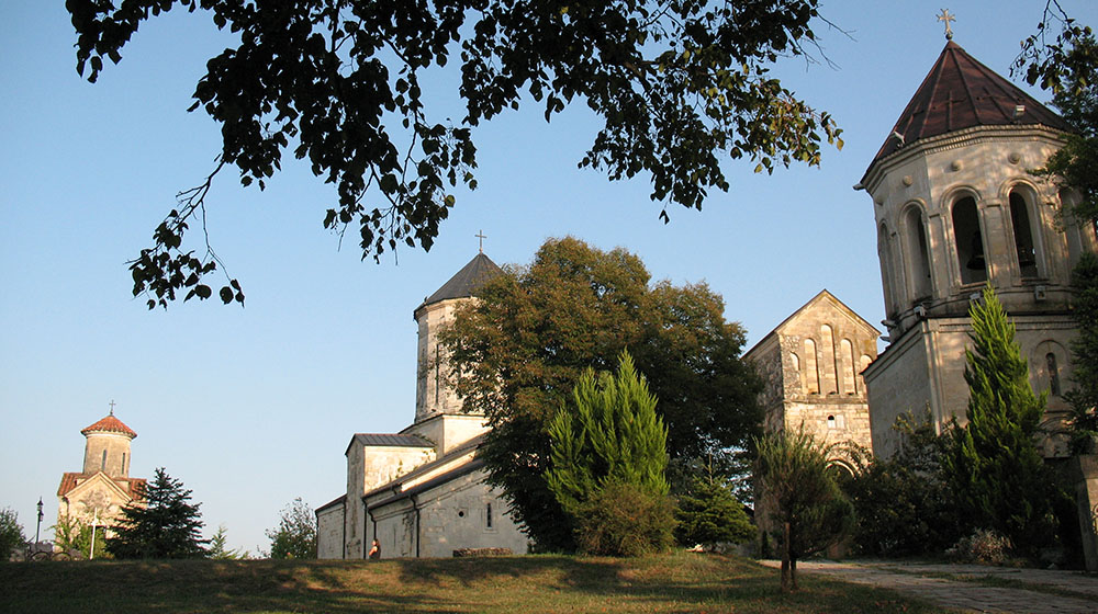 სამეგრ
